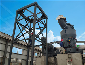 时产350400吨煤炭尾沙回收机  