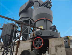 PCL1250煤矸石机制砂  