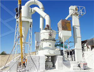 600目长石磨粉机设备可以将长石加工成600目长石粉的设备  
