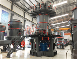 日产18000吨钴橄榄石高性能制砂机  