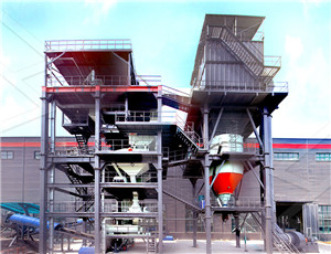 山东威海石煤加工生产设备  