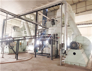 日产18000吨麻石节能制砂机  